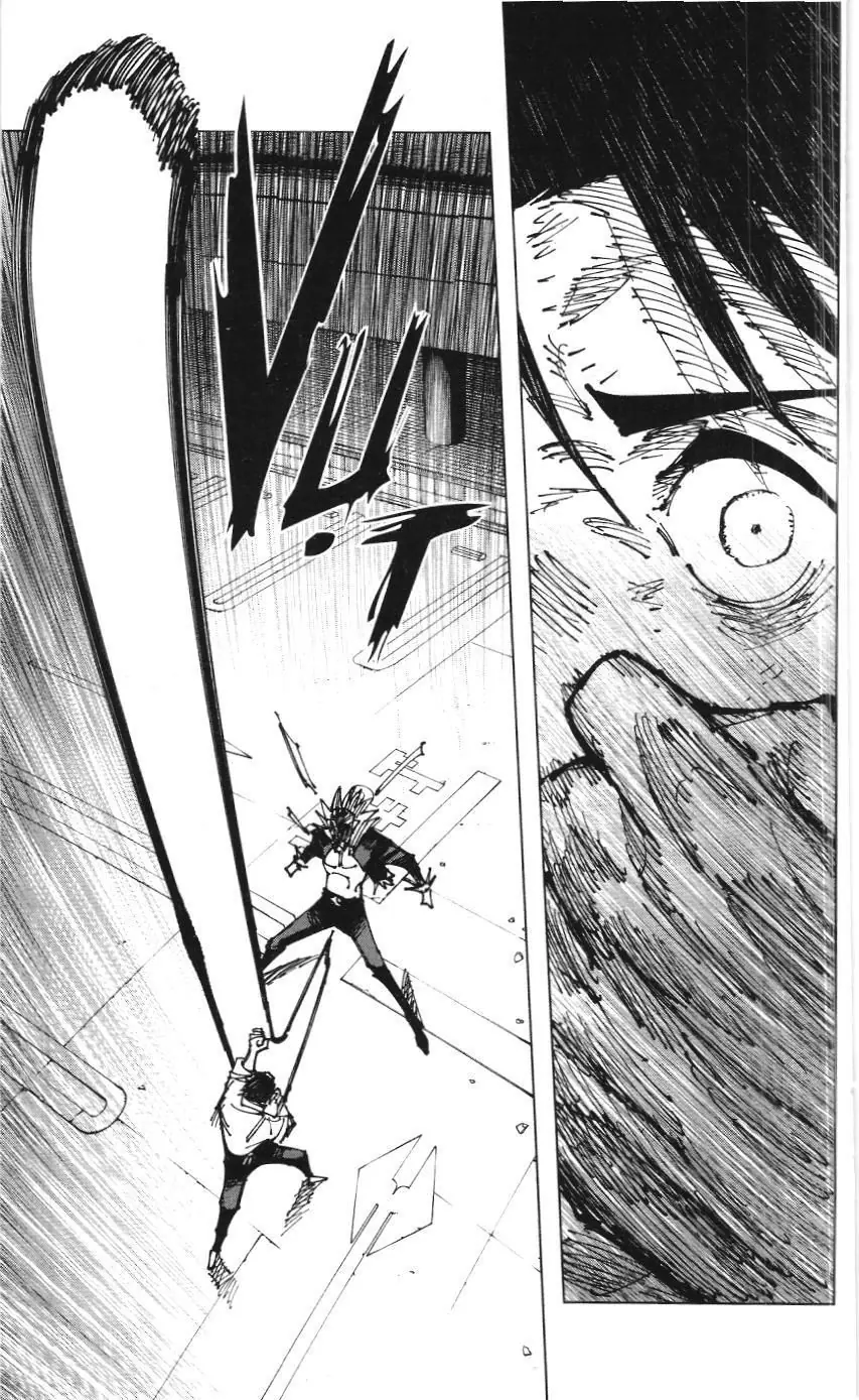 Chú Thuật Hồi Chiến (Nxb Kim Đồng) Chapter 7.6 - Trang 10