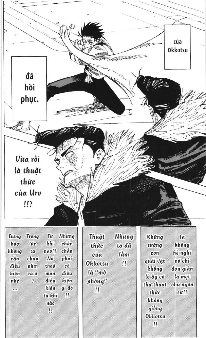 Chú Thuật Hồi Chiến (Nxb Kim Đồng) Chapter 7.6 - Trang 11