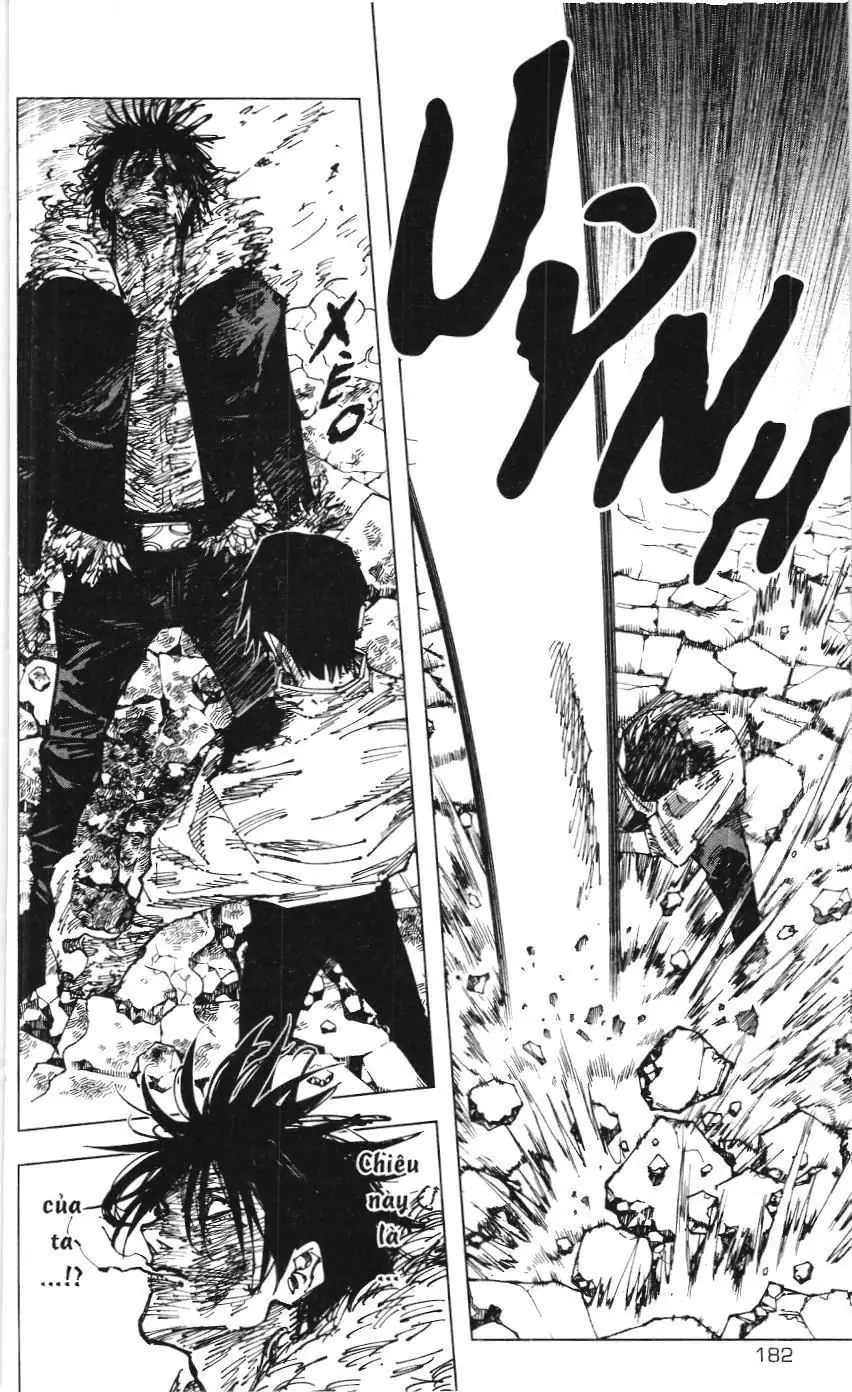 Chú Thuật Hồi Chiến (Nxb Kim Đồng) Chapter 7.6 - Trang 17