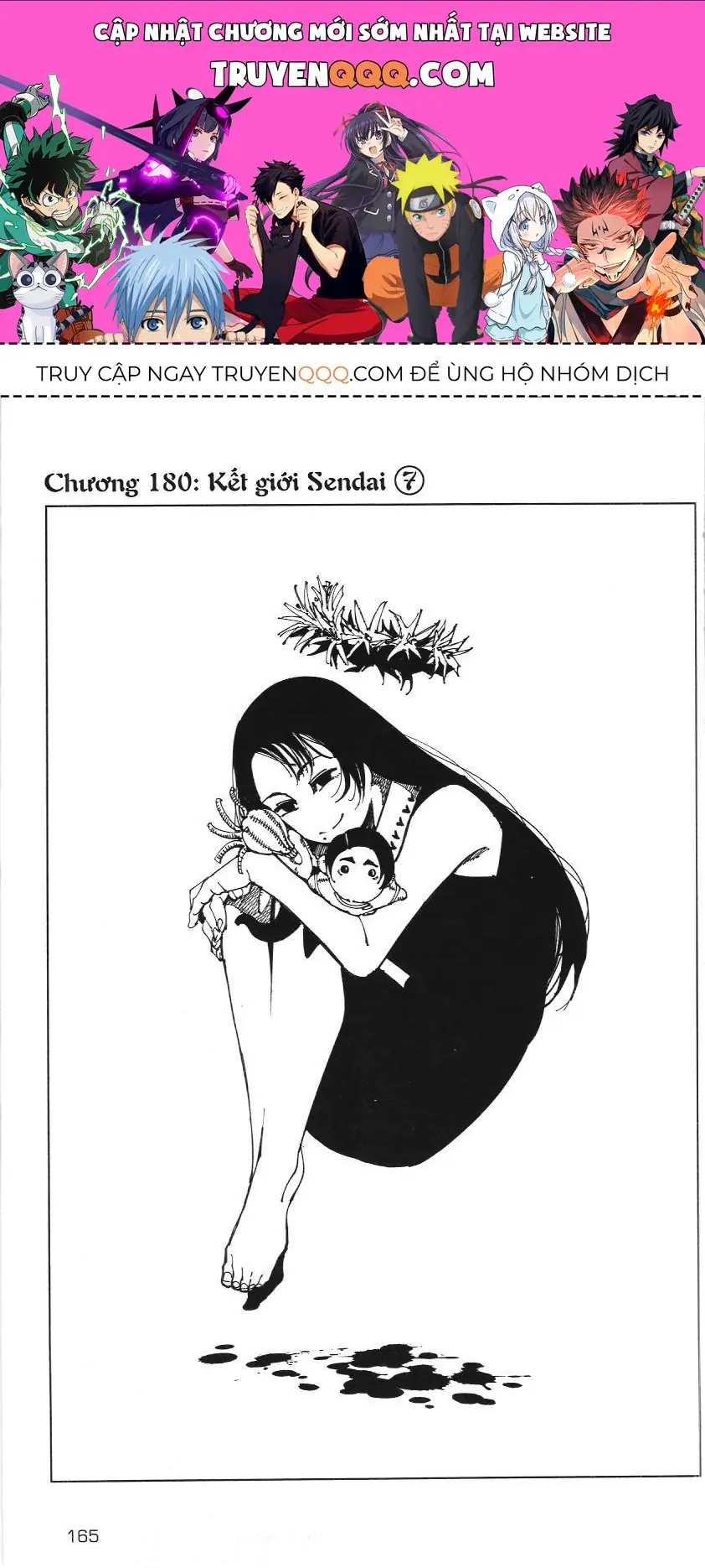 Chú Thuật Hồi Chiến (Nxb Kim Đồng) Chapter 7.6 - Trang 2