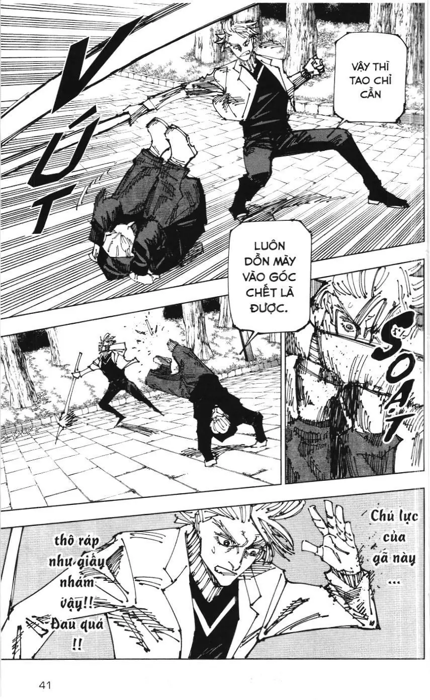 Chú Thuật Hồi Chiến (Nxb Kim Đồng) Chapter 7.7 - Trang 11
