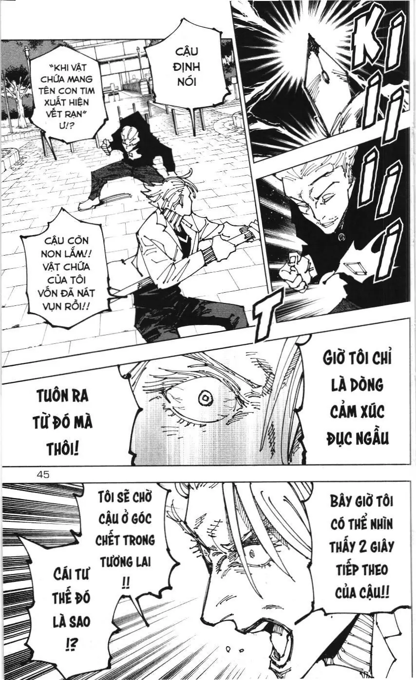 Chú Thuật Hồi Chiến (Nxb Kim Đồng) Chapter 7.7 - Trang 15