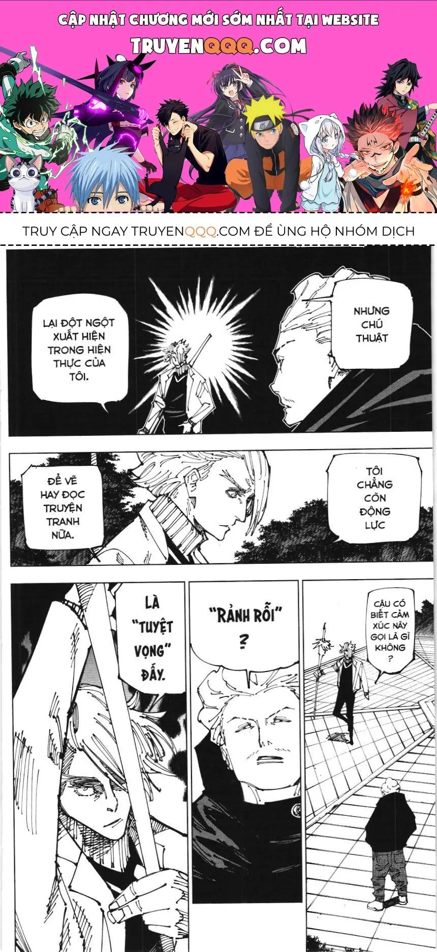 Chú Thuật Hồi Chiến (Nxb Kim Đồng) Chapter 7.7 - Trang 2
