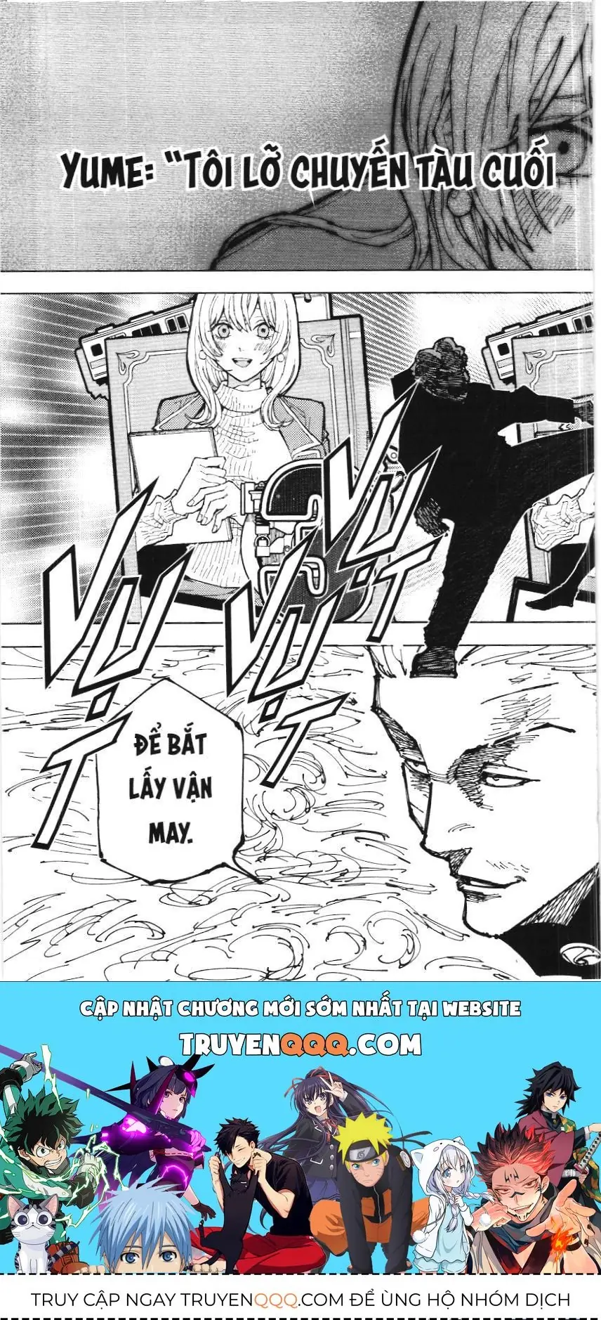 Chú Thuật Hồi Chiến (Nxb Kim Đồng) Chapter 7.8 - Trang 17