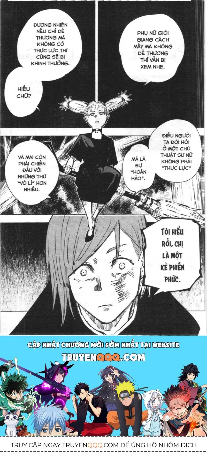 Chú Thuật Hồi Chiến (Nxb Kim Đồng) Chapter 7 - Trang 17