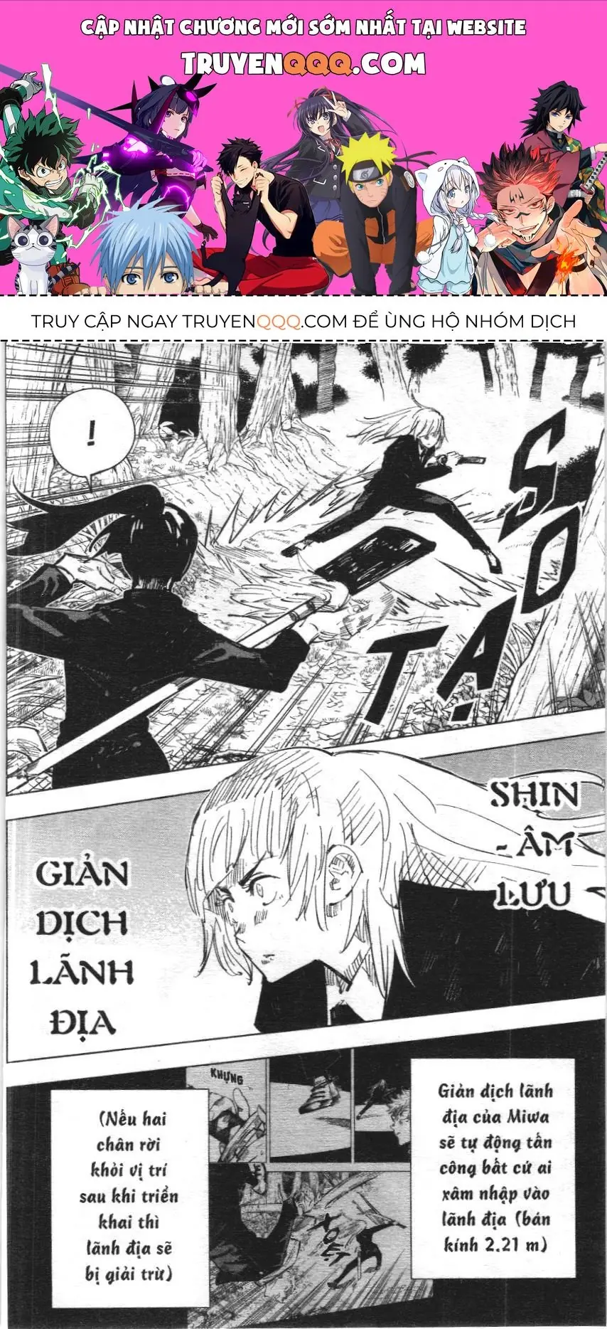 Chú Thuật Hồi Chiến (Nxb Kim Đồng) Chapter 7 - Trang 2