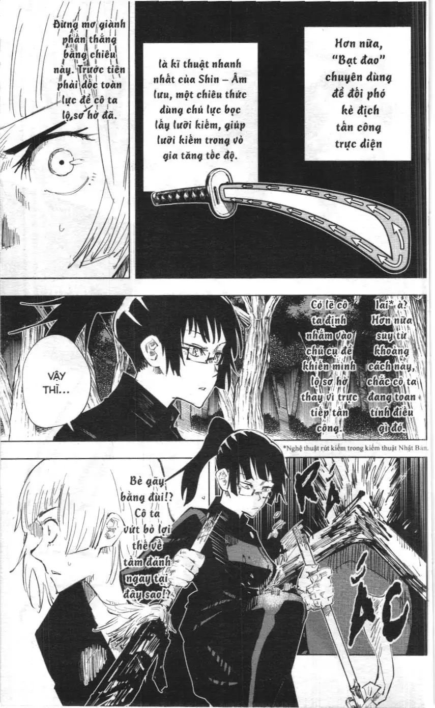 Chú Thuật Hồi Chiến (Nxb Kim Đồng) Chapter 7 - Trang 3