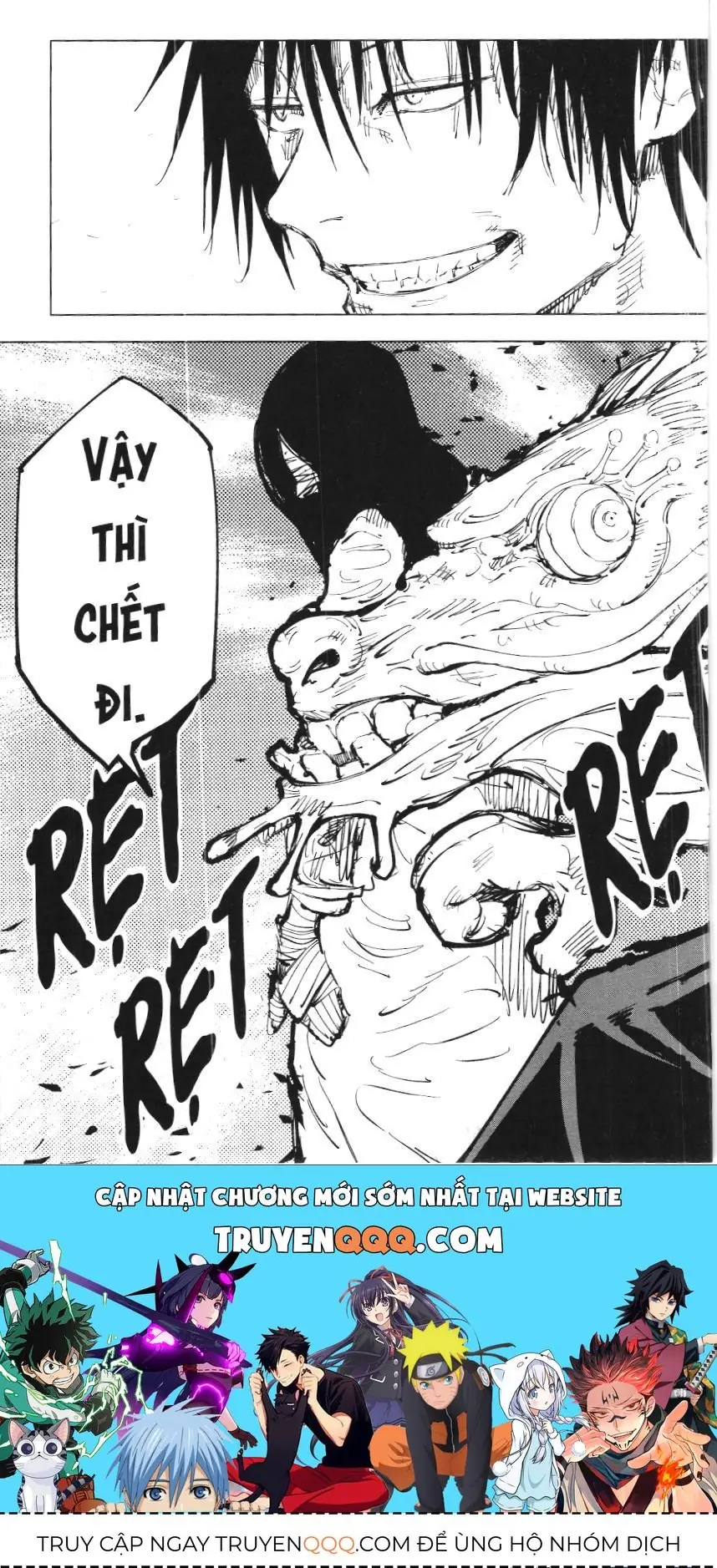 Chú Thuật Hồi Chiến (Nxb Kim Đồng) Chapter 8.2 - Trang 17