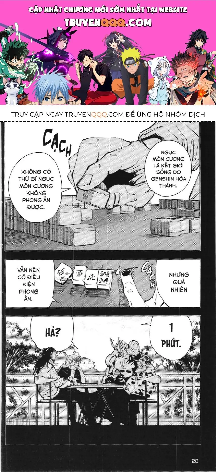 Chú Thuật Hồi Chiến (Nxb Kim Đồng) Chapter 8.3 - Trang 2