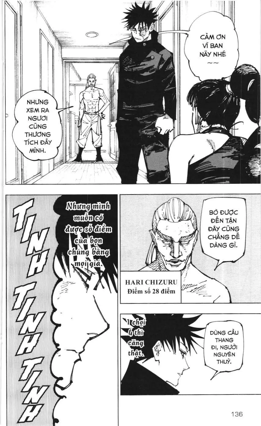 Chú Thuật Hồi Chiến (Nxb Kim Đồng) Chapter 8.4 - Trang 12