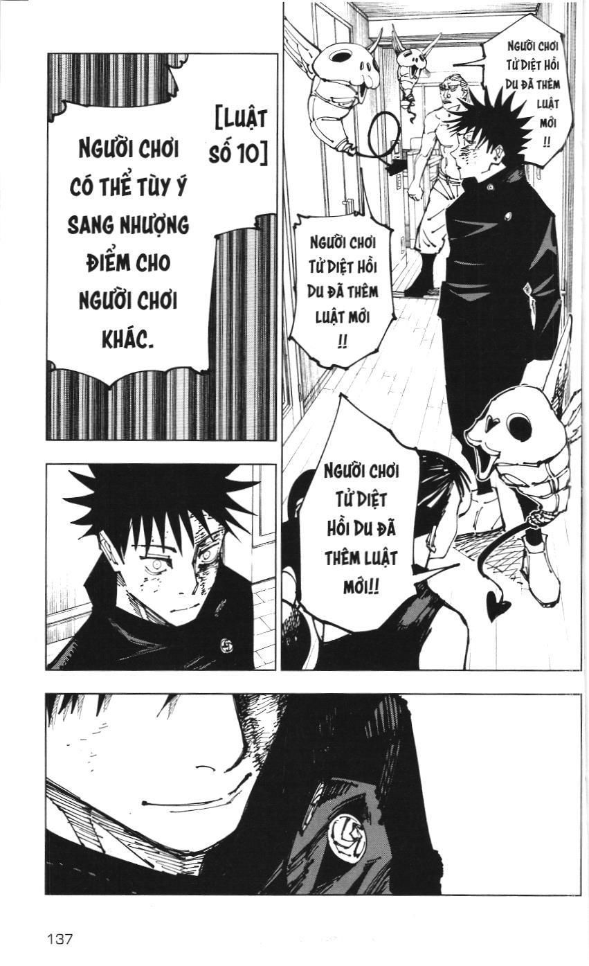 Chú Thuật Hồi Chiến (Nxb Kim Đồng) Chapter 8.4 - Trang 13