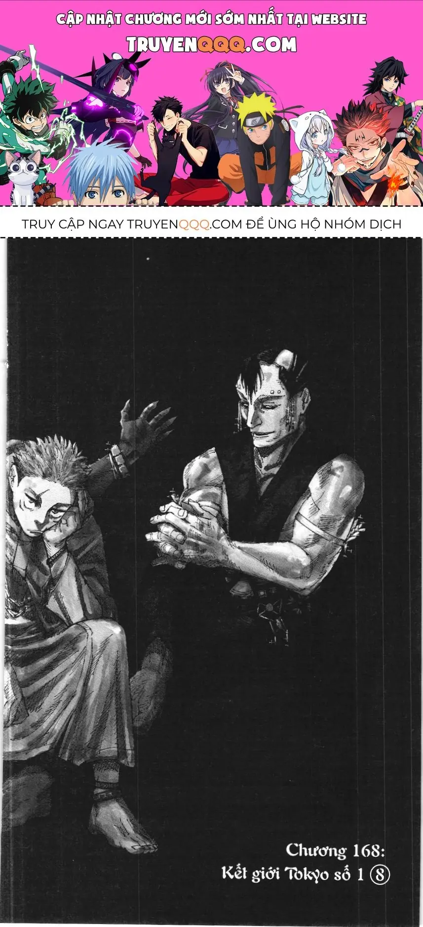 Chú Thuật Hồi Chiến (Nxb Kim Đồng) Chapter 8.4 - Trang 2