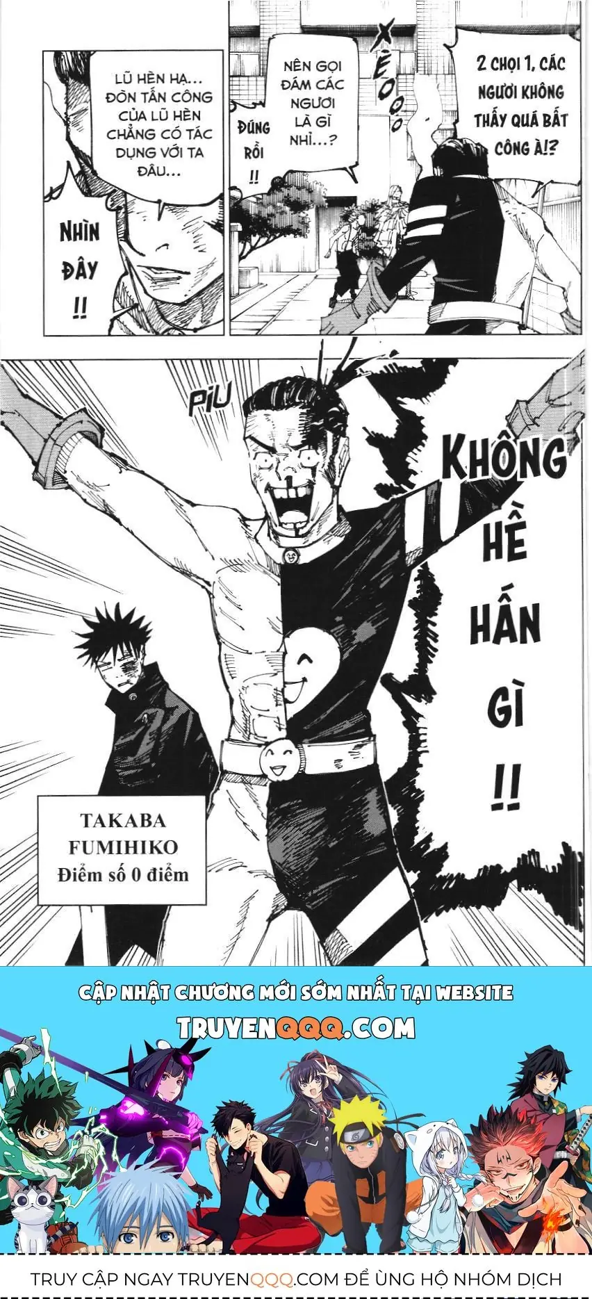 Chú Thuật Hồi Chiến (Nxb Kim Đồng) Chapter 8.4 - Trang 21