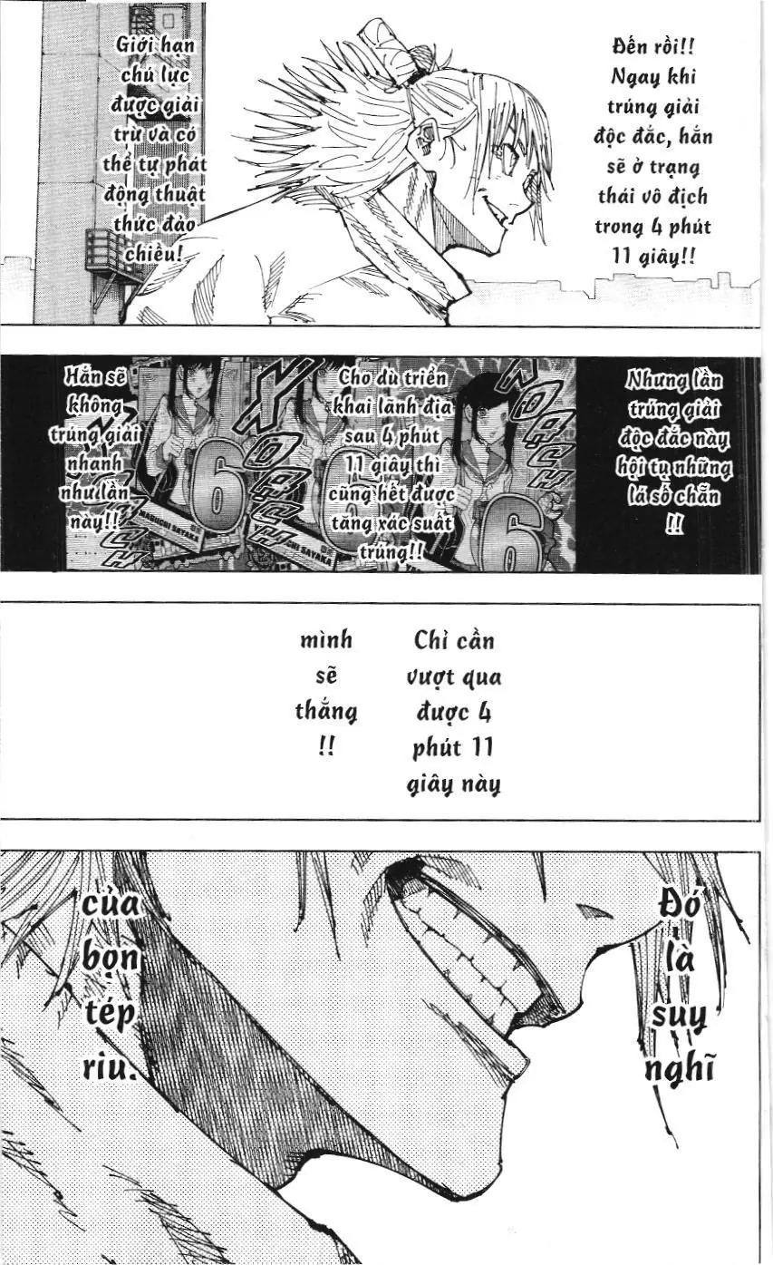 Chú Thuật Hồi Chiến (Nxb Kim Đồng) Chapter 8.6 - Trang 11