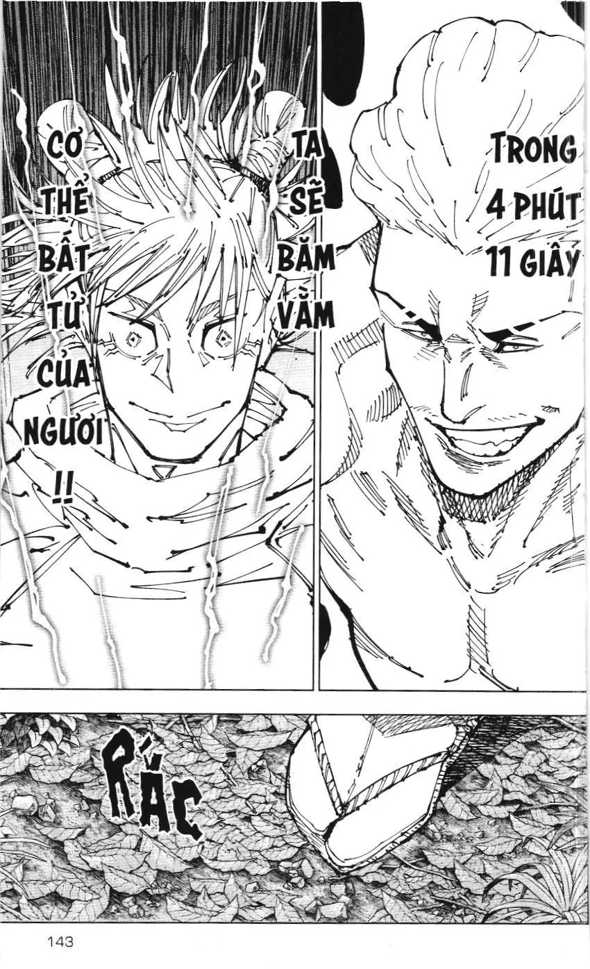 Chú Thuật Hồi Chiến (Nxb Kim Đồng) Chapter 8.6 - Trang 13