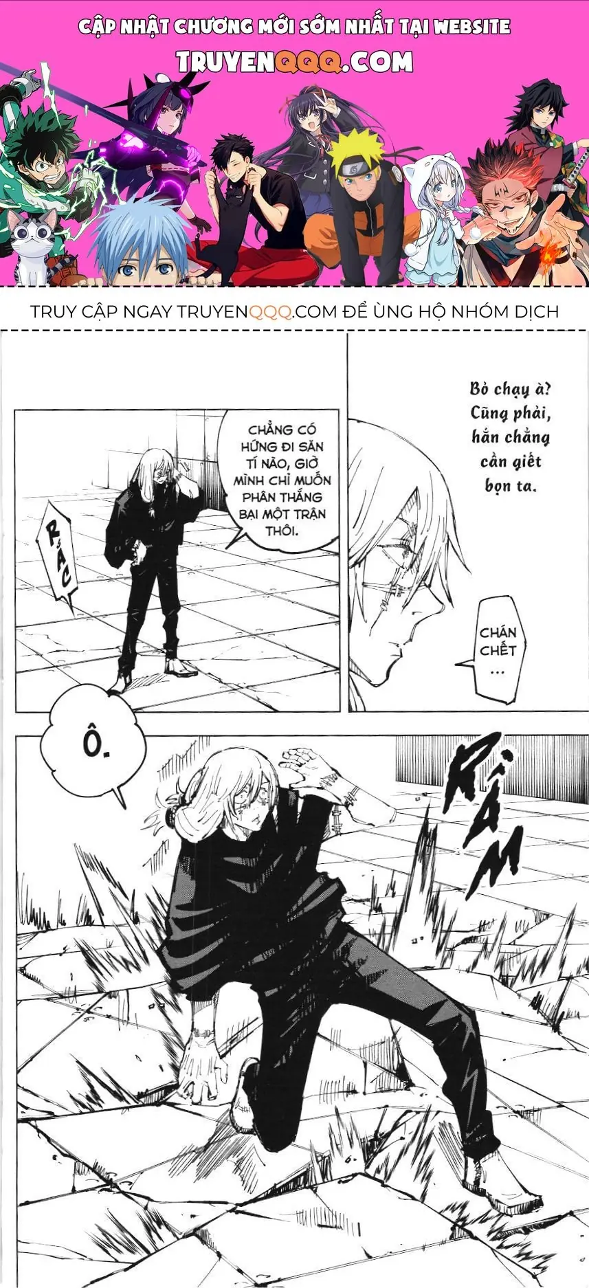 Chú Thuật Hồi Chiến (Nxb Kim Đồng) Chapter 80 - Trang 2