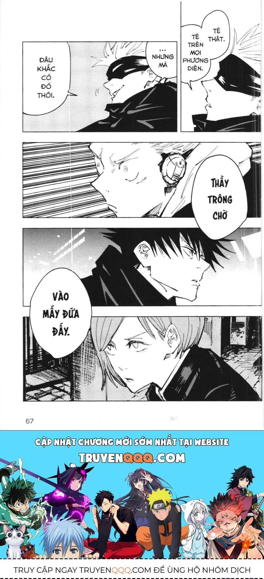 Chú Thuật Hồi Chiến (Nxb Kim Đồng) Chapter 9.2 - Trang 17