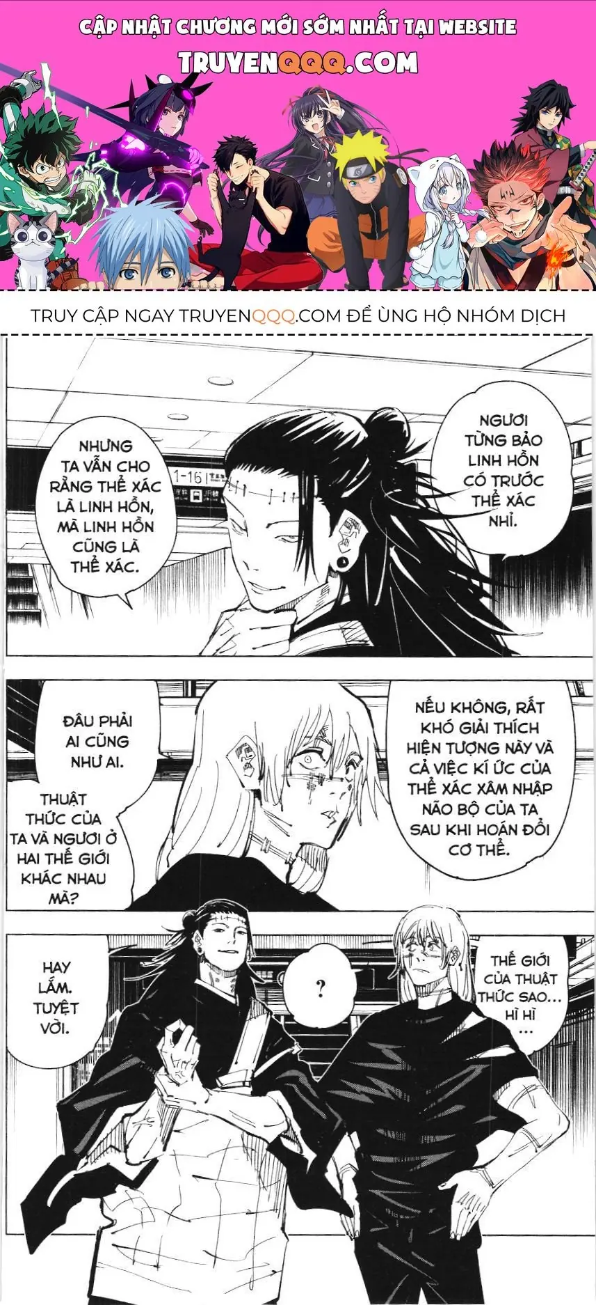 Chú Thuật Hồi Chiến (Nxb Kim Đồng) Chapter 9.2 - Trang 2
