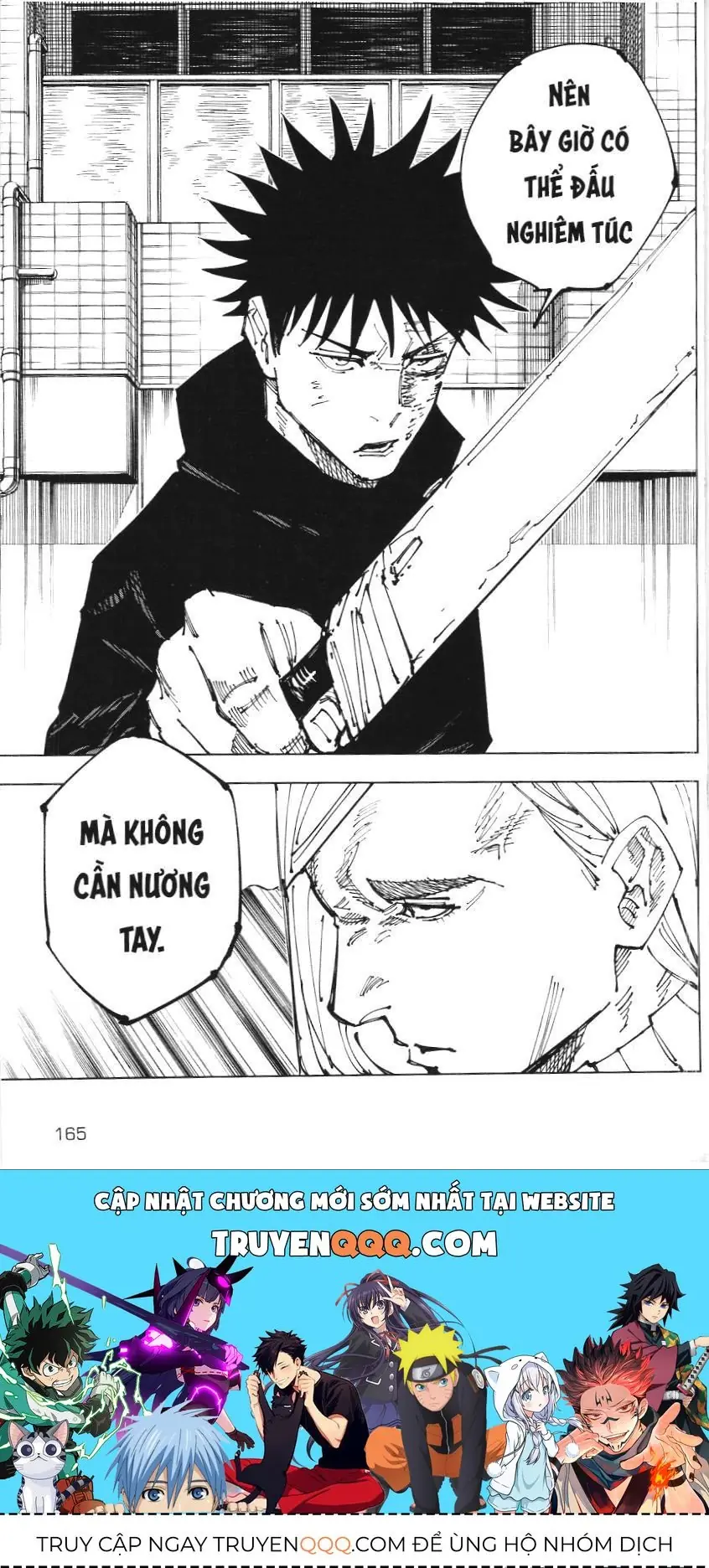 Chú Thuật Hồi Chiến (Nxb Kim Đồng) Chapter 9.3 - Trang 17