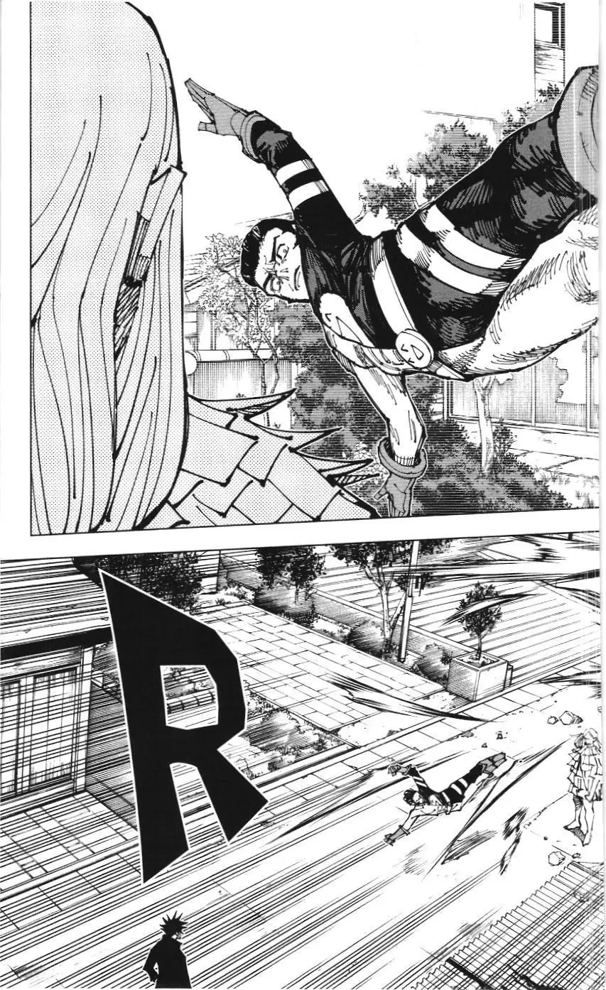 Chú Thuật Hồi Chiến (Nxb Kim Đồng) Chapter 9.3 - Trang 4