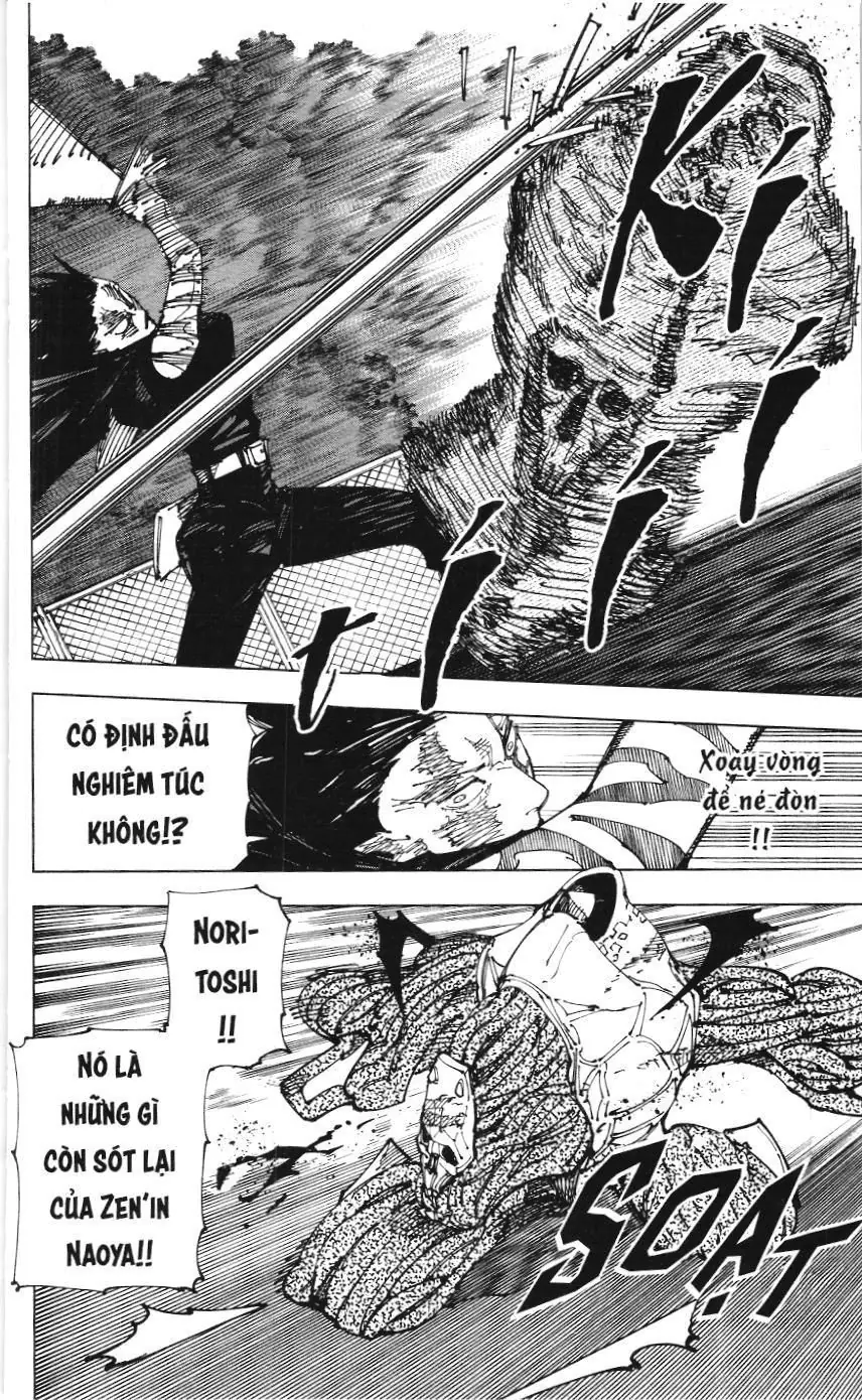 Chú Thuật Hồi Chiến (Nxb Kim Đồng) Chapter 9.5 - Trang 4