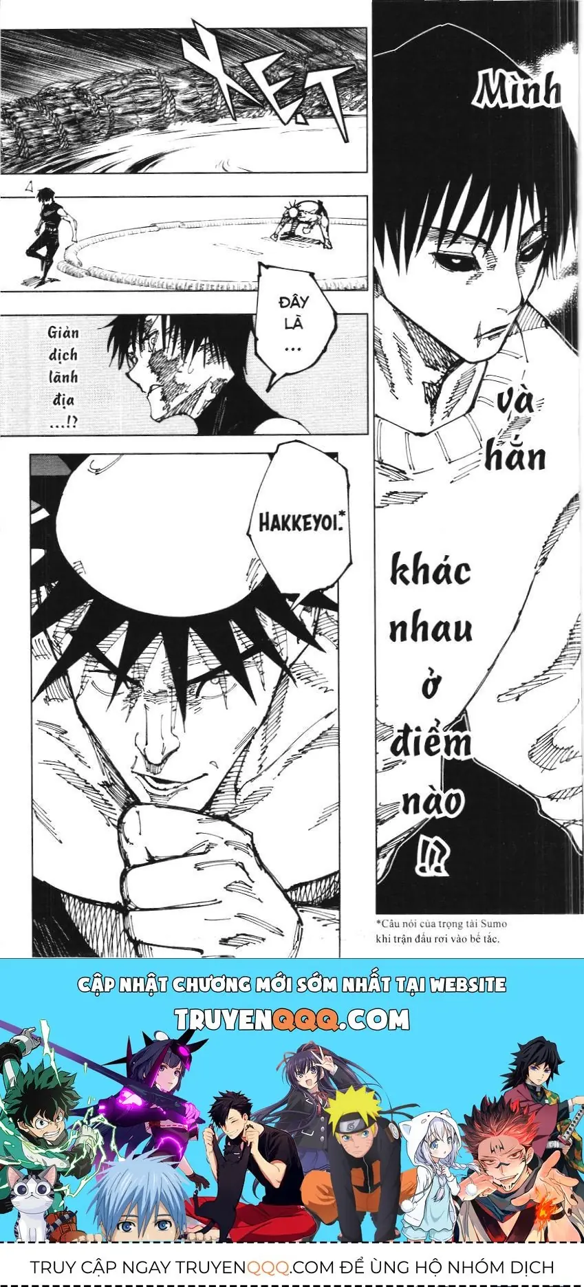 Chú Thuật Hồi Chiến (Nxb Kim Đồng) Chapter 9.7 - Trang 17
