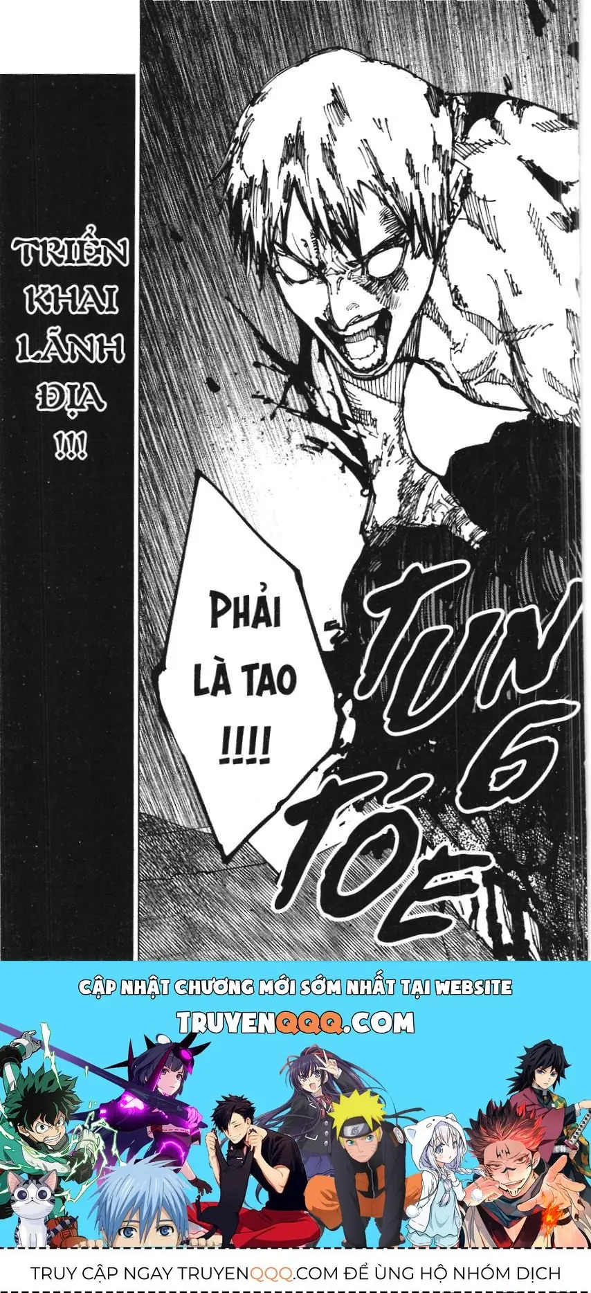 Chú Thuật Hồi Chiến (Nxb Kim Đồng) Chapter 9.9 - Trang 17