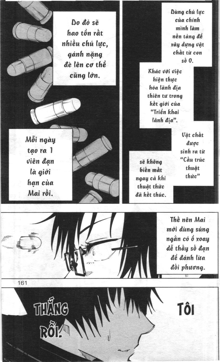 Chú Thuật Hồi Chiến (Nxb Kim Đồng) Chapter 9 - Trang 11