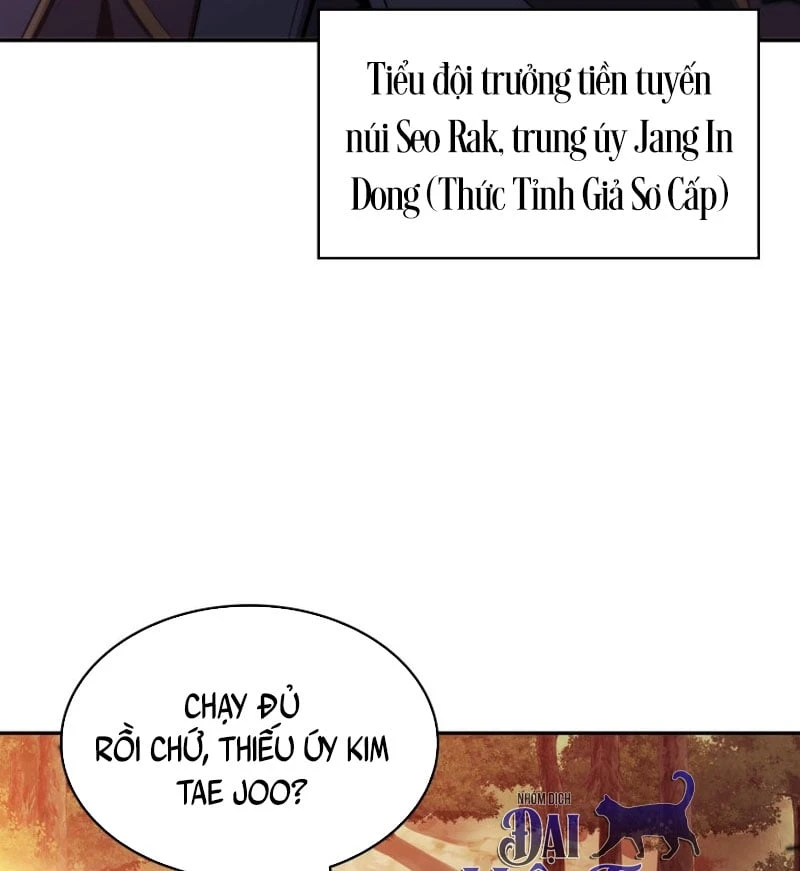 Chủ Tịch Dược Phẩm Là Tuyệt Độc Ma Tôn Chapter 1 - Trang 21