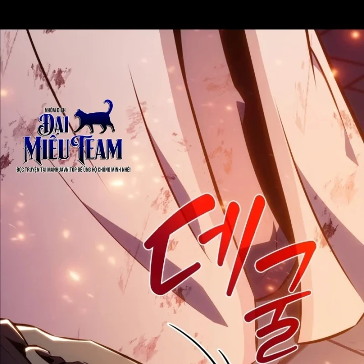 Chủ Tịch Dược Phẩm Là Tuyệt Độc Ma Tôn Chapter 10 - Trang 24