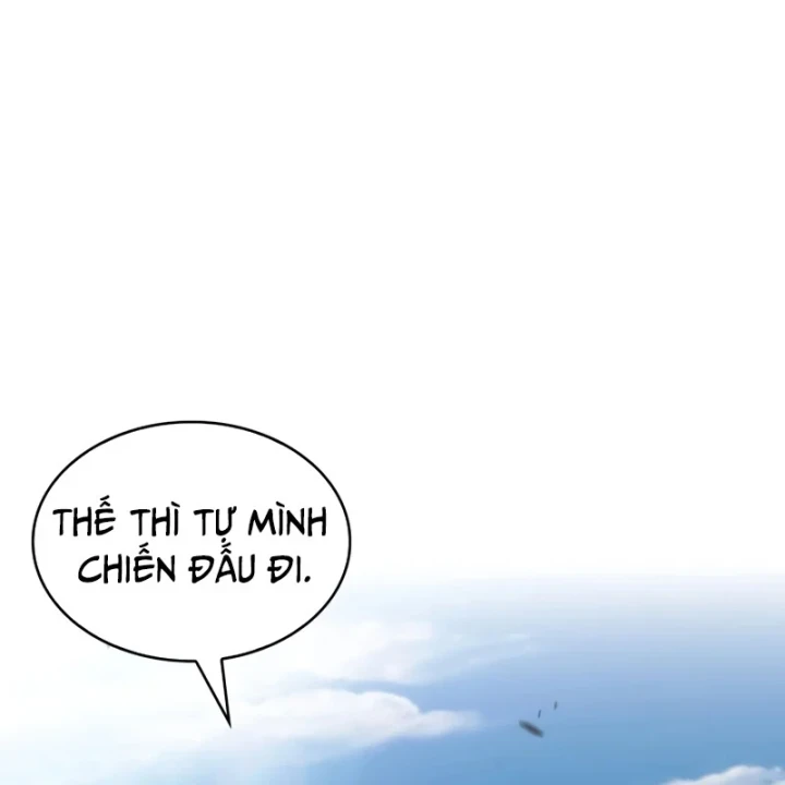 Chủ Tịch Dược Phẩm Là Tuyệt Độc Ma Tôn Chapter 11 - Trang 3