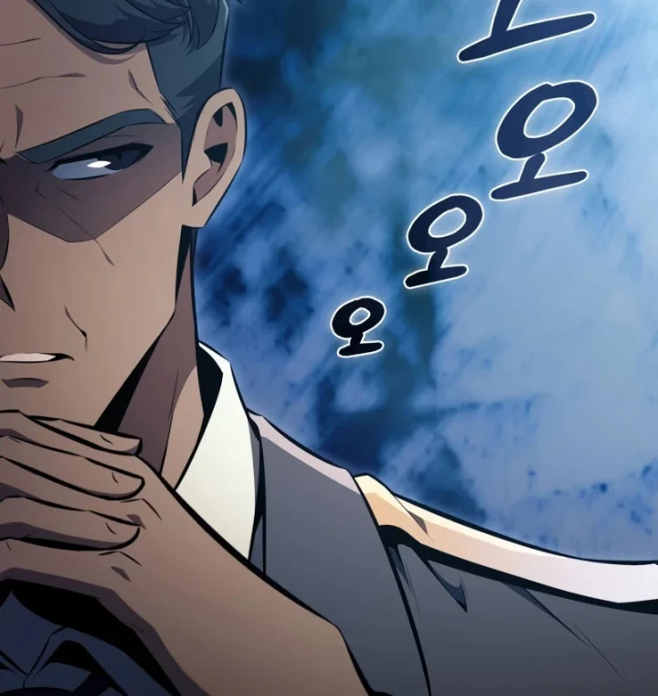 Chủ Tịch Dược Phẩm Là Tuyệt Độc Ma Tôn Chapter 12 - Trang 15