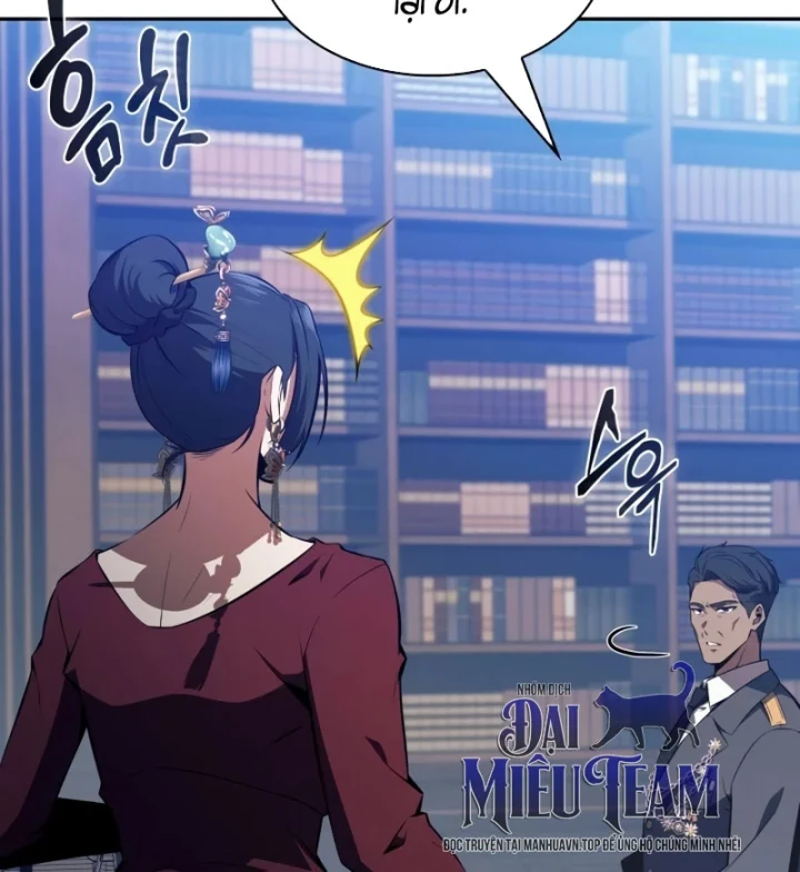 Chủ Tịch Dược Phẩm Là Tuyệt Độc Ma Tôn Chapter 12 - Trang 21