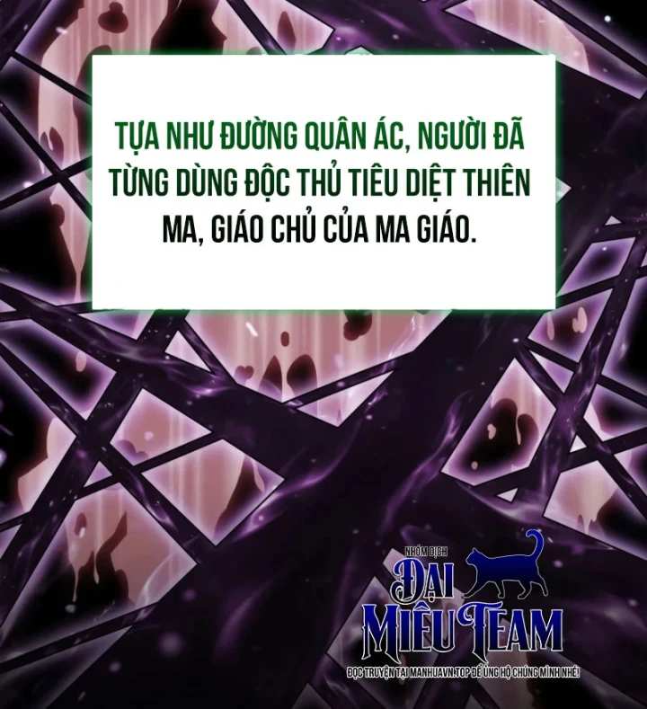 Chủ Tịch Dược Phẩm Là Tuyệt Độc Ma Tôn Chapter 13 - Trang 13