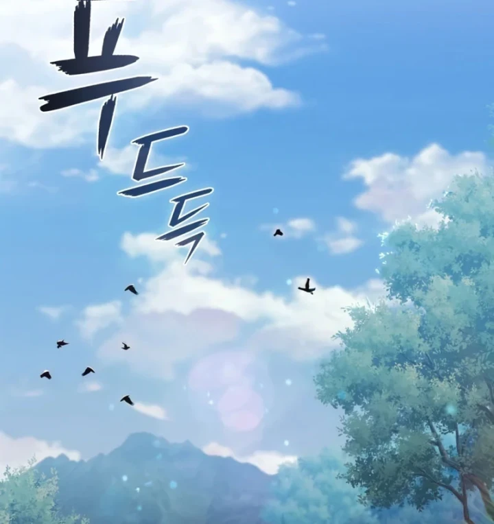 Chủ Tịch Dược Phẩm Là Tuyệt Độc Ma Tôn Chapter 13 - Trang 18