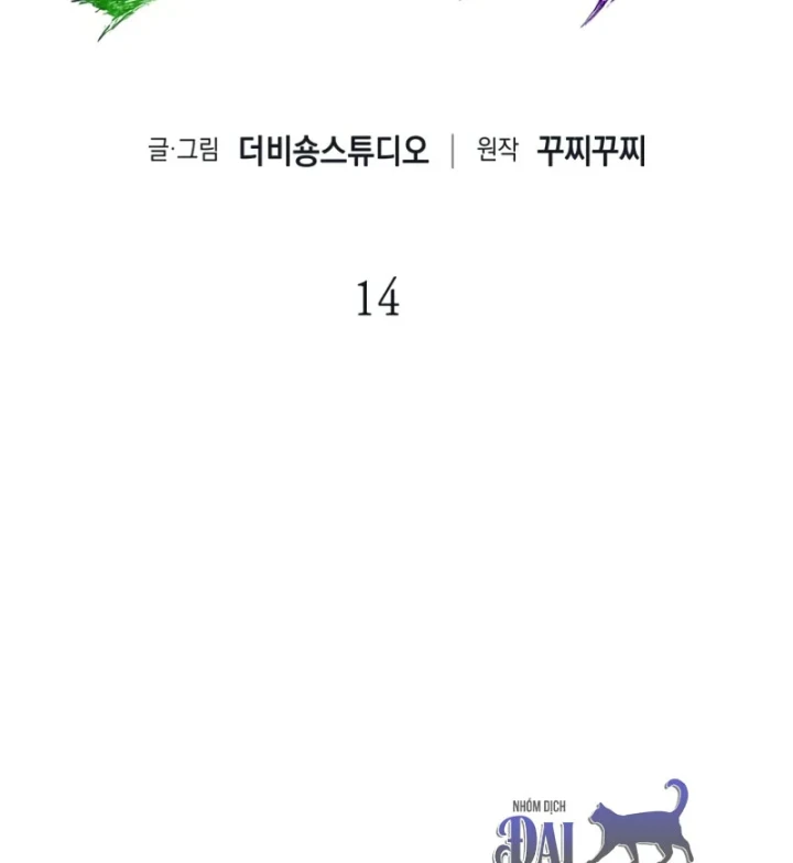 Chủ Tịch Dược Phẩm Là Tuyệt Độc Ma Tôn Chapter 14 - Trang 45