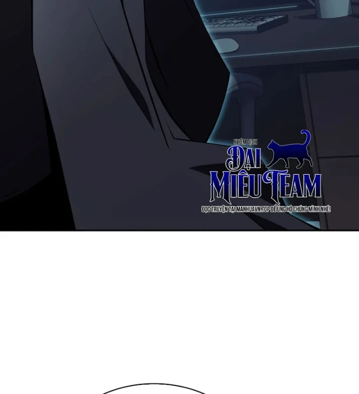 Chủ Tịch Dược Phẩm Là Tuyệt Độc Ma Tôn Chapter 15 - Trang 13