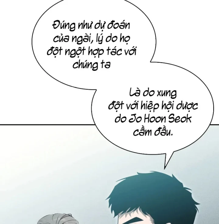 Chủ Tịch Dược Phẩm Là Tuyệt Độc Ma Tôn Chapter 15 - Trang 14