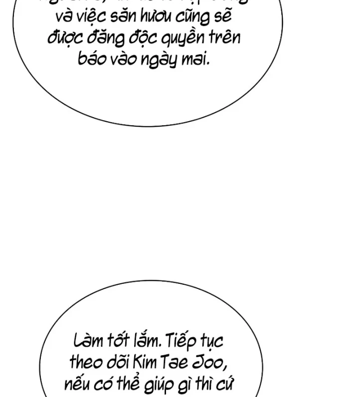 Chủ Tịch Dược Phẩm Là Tuyệt Độc Ma Tôn Chapter 15 - Trang 16