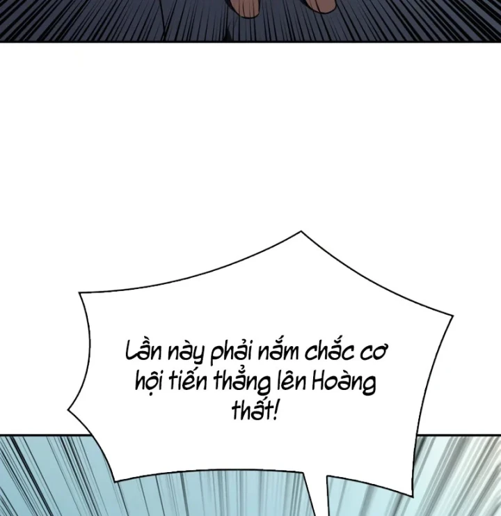 Chủ Tịch Dược Phẩm Là Tuyệt Độc Ma Tôn Chapter 15 - Trang 27