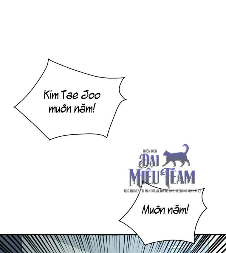 Chủ Tịch Dược Phẩm Là Tuyệt Độc Ma Tôn Chapter 15 - Trang 30