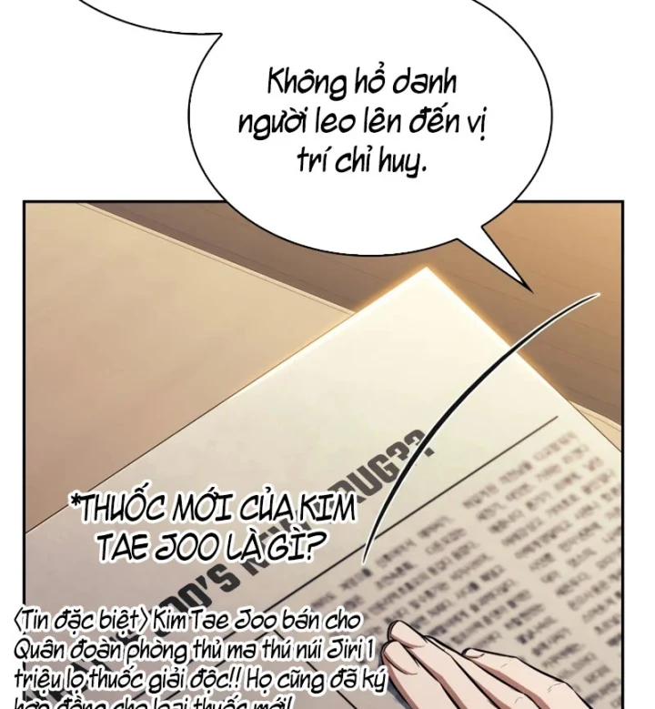 Chủ Tịch Dược Phẩm Là Tuyệt Độc Ma Tôn Chapter 15 - Trang 43