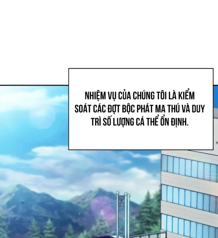 Chủ Tịch Dược Phẩm Là Tuyệt Độc Ma Tôn Chapter 15 - Trang 5