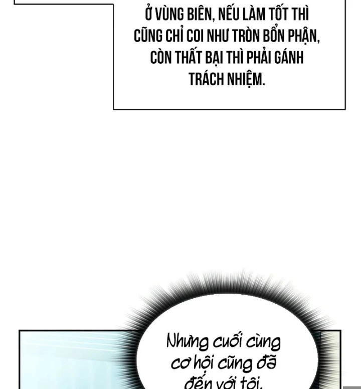 Chủ Tịch Dược Phẩm Là Tuyệt Độc Ma Tôn Chapter 15 - Trang 7