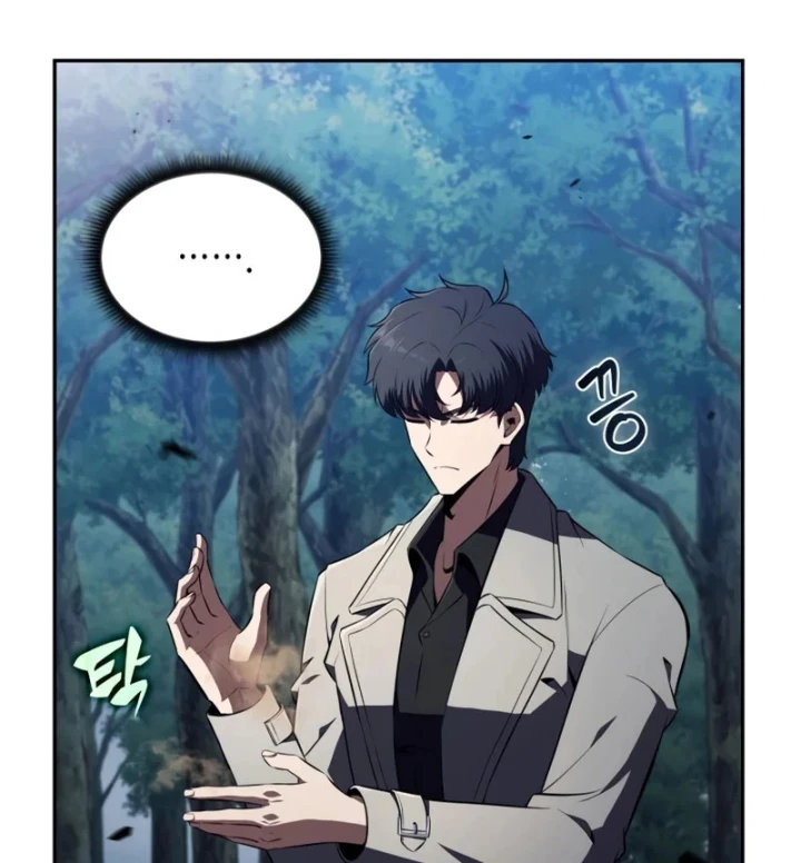 Chủ Tịch Dược Phẩm Là Tuyệt Độc Ma Tôn Chapter 16 - Trang 31