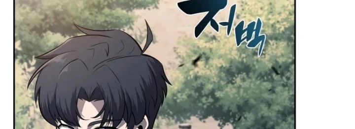 Chủ Tịch Dược Phẩm Là Tuyệt Độc Ma Tôn Chapter 16 - Trang 49