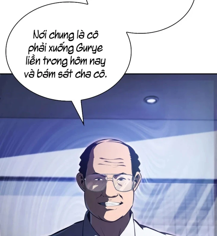 Chủ Tịch Dược Phẩm Là Tuyệt Độc Ma Tôn Chapter 17 - Trang 11