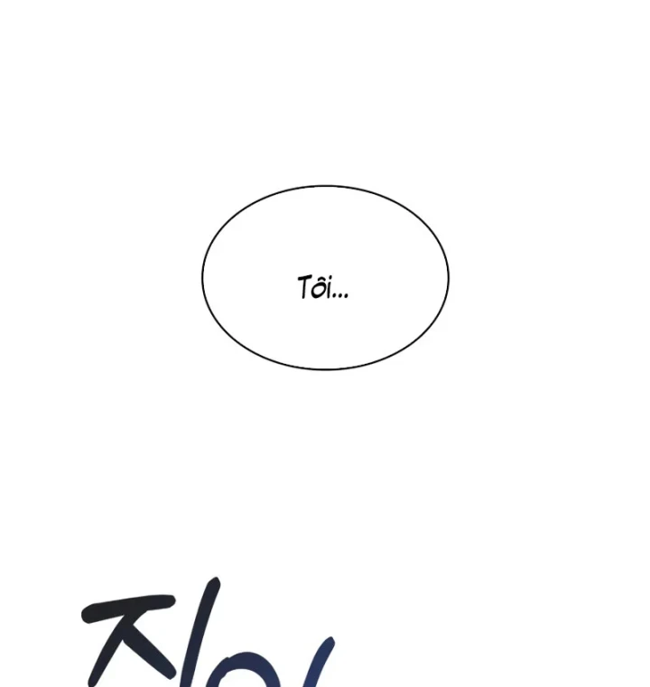 Chủ Tịch Dược Phẩm Là Tuyệt Độc Ma Tôn Chapter 17 - Trang 15