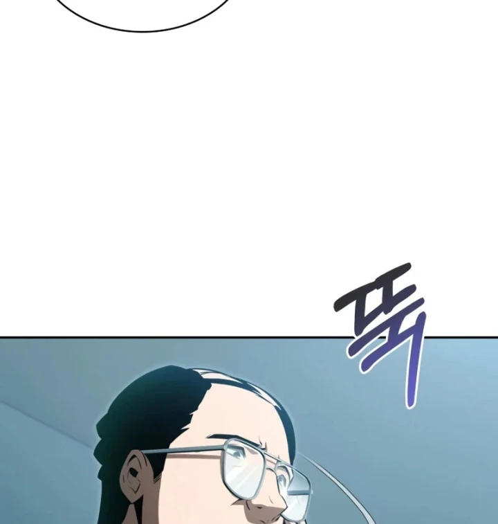 Chủ Tịch Dược Phẩm Là Tuyệt Độc Ma Tôn Chapter 17 - Trang 26