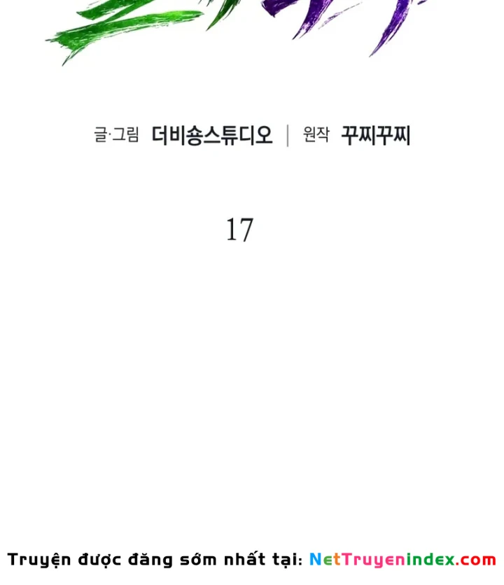 Chủ Tịch Dược Phẩm Là Tuyệt Độc Ma Tôn Chapter 17 - Trang 42